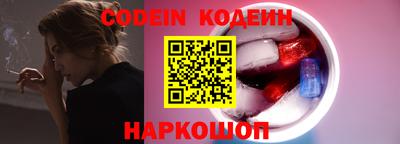 стафф Апрелевка