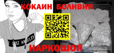 метадон Апшеронск