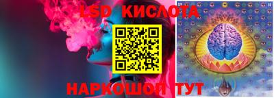 стафф Апрелевка
