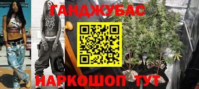 spice Аргун