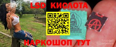 метадон Апшеронск