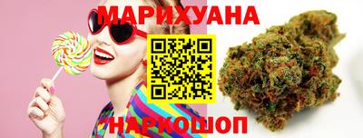 стафф Апрелевка