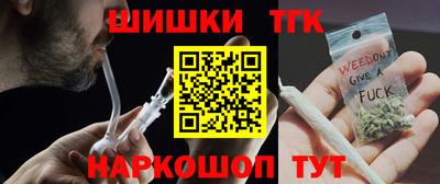 стафф Апрелевка