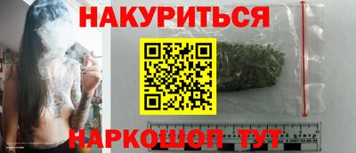 spice Аргун