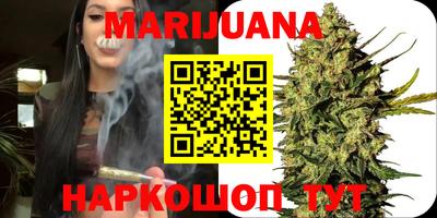 стафф Апрелевка