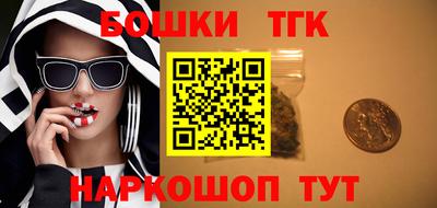 метадон Апшеронск