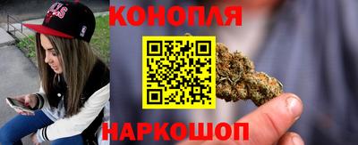 spice Аргун