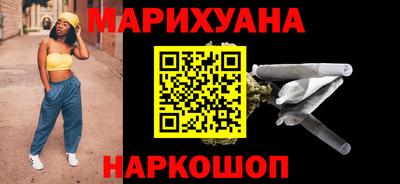 стафф Апрелевка