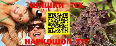 spice Аргун