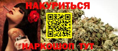 метадон Апшеронск