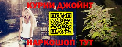 метадон Апшеронск