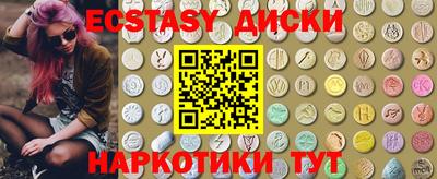 метадон Апшеронск