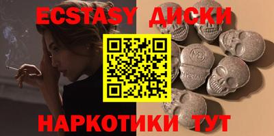 spice Аргун