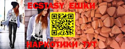 spice Аргун