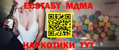 spice Аргун
