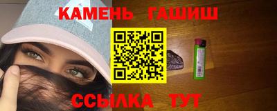 spice Аргун