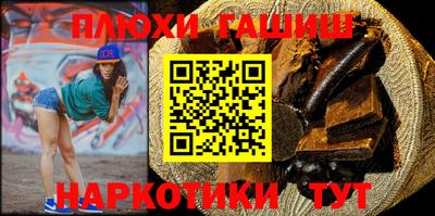 стафф Апрелевка