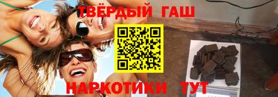 стафф Апрелевка