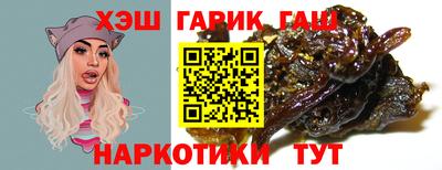 метадон Апшеронск
