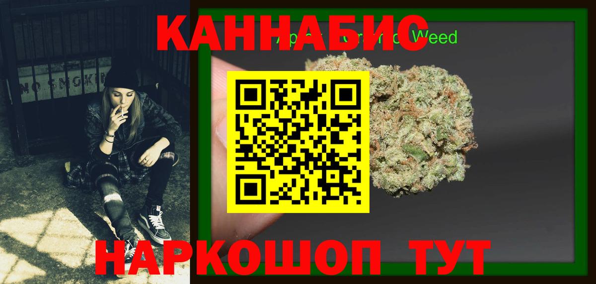  КОКАИН Аша